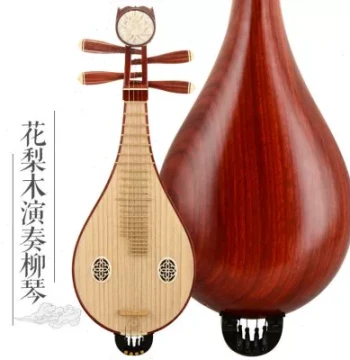Traditional Instrument 8412-2: Professional Rosewood Liuqin with Clear Finish - Ideal for Beginners, Includes Accessories