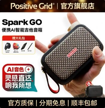 Positive Grid Spark GO Electric Guitar Amplifier - Bluetooth Smart Bass Speaker, Outdoor Mini Portable Unit