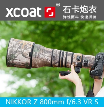 Lens Coat for Nikon Z 800mm f/6.3 VR S NIKON 863 Elastic Fixed Prime Telephoto Lens Protective Cover
