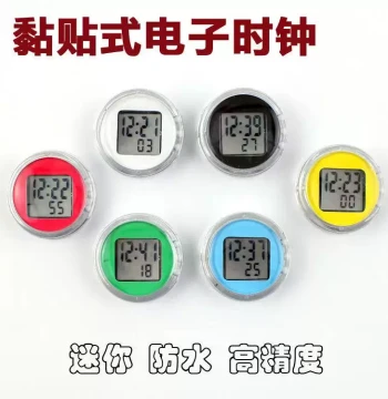 Electric Motorcycle Mini Square Digital Temperature Clock with Waterproof Night Light for Delivery Gear