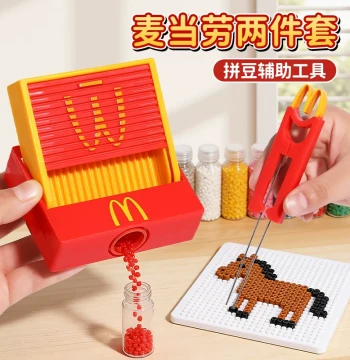 Perler Bead Pen and Spatula 2-Piece Set: High-Aesthetic Creative Dual-Needle Tool Kit for DIY Crafts