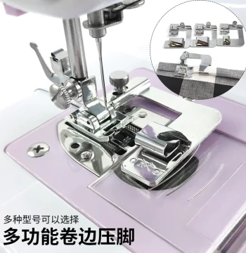 Household Multi-function Sewing Machine Accessories Hemming Roller Presser Foot Free Shipping