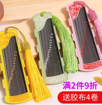 Guzheng and Pipa Nail Storage Boards with Tape Holders