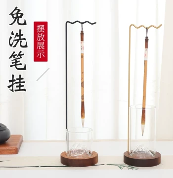 Solid Wood No-Wash Brush Holder, Multi-Function Display Stand and Brush Washing Tool by Manufacturer
