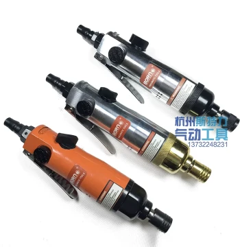 BORN Pneumatic Screwdriver - High Torque Industrial Woodworking Mini Screw Gun BR-8101