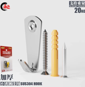 Stainless Steel Picture Frame Hooks Wall Nails for Photo Albums License Frames Plaques Calligraphy Cross-Stitch Drill-Load Bearing Hooks