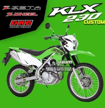 20-22 Green Trail Off-Road Japan ZETA Kawasaki KLX230 Modification Parts Collection KLX 230R
