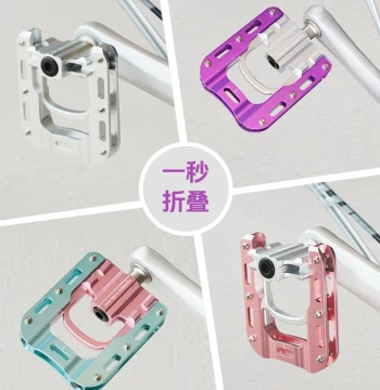 dahon Folding Bicycle Pedals Triple Bearing Footrest for Brompton p8 p10 d10 d7 Modification Accessories