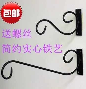 Pastoral Outdoor Balcony Wall Hook Wrought Iron Hanging Basket Plant Bracket Flower Wall Rack Red Lantern Hanger