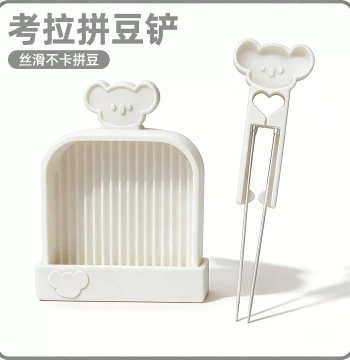 KK Family Koala Perler Bead Tool Set - Long Tweezers, Double-Needle Pen, Spatula, and Specialty Accessories