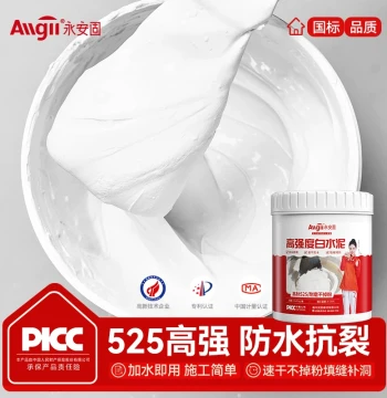 Bathroom Waterproof White Cement High-Strength Quick-Drying Tile Grout Repair Mortar Leak Stopper