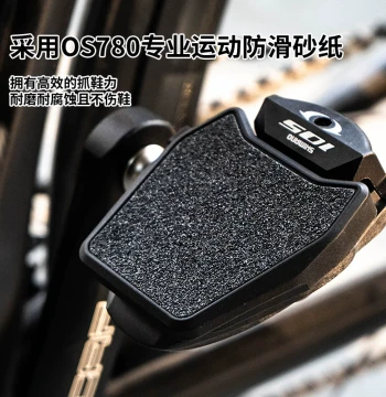 Road Bike Portable Clipless Pedal to Flat Pedal Converter Adapter Cycling Bicycle Pedal Cleat Accessories Dual-Use