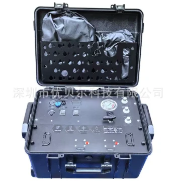 ABS Protective Case Portable Water Purification Equipment, Solar Ultrafiltration Water Purifier for Emergency Disaster Relief and Water Quality Purification