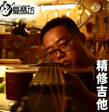 Acoustic Guitar Repair Crack Restoration Headstock Finish Adjustment Playability Tone Maintenance for Electric Guitar