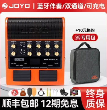 JOYO JAMBUDDY Gen 2 Electric Guitar Amplifier - Dual-Channel Effects Amp with Charging and Bluetooth