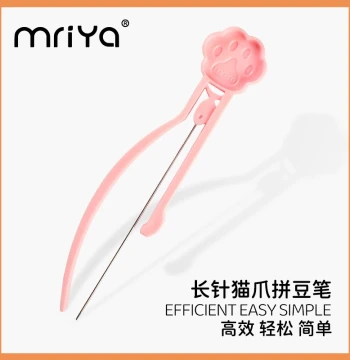 Mriya Perler Bead Pen Single Long Needle 2.6mm with Scoop, Tweezers, and Auxiliary Tool Kit