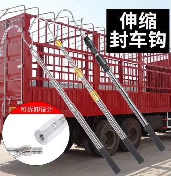 Truck Tarpaulin Telescopic Pole Vehicle Covering Tool for High-Rail Trucks Overhead Wire Pole Multi-Function Support Rod