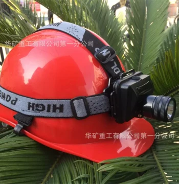 Supply of Small Explosion-Proof High-Power Headlamp with Push-Button Free Switching