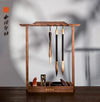 [Xiling Seal Art Society] Forbidden City Double-Eave Hip-Roof Pen Rest - North American Black Walnut, Wenchang Creative Multi-Function Solid Wood Brush Holder, Calligraphy Display Rack, Study Decor, Storage Gift
