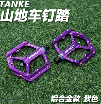 TANKE Bicycle Nylon/Aluminum Alloy Pedals - CNC Colorful Aluminum Alloy DU Bearing Axle for Mountain Bikes