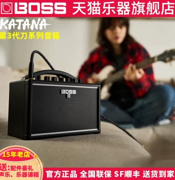 Roland BOSS 3rd Gen KATANA MINI/50/100/HEAD Katana Series Electric Guitar Amplifier Head and Cabinet