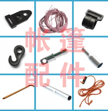 Tent Accessories Kit - Pole End Caps, Elastic Cords, Fiberglass Connectors, and Aluminum Alloy Hooks