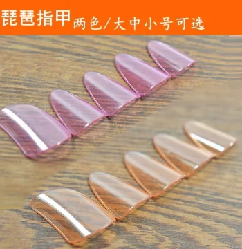 Celluloid Pipa Nails Transparent and Colored Picks for Adults and Kids