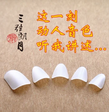 Nylon Pipa Nails White Solo Performance Grade for Adults & Children