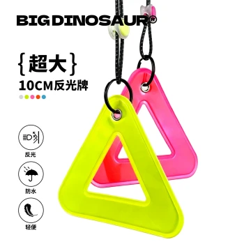 Oversized Triangular Reflective Safety Sign for Night Cycling - Backpack Attachment for Mountain and Folding Bikes