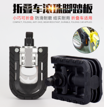 Aluminum Alloy Folding Anti-Slip Bicycle Pedals with Ball Bearings - Compatible with E-Bikes and Shared Bikes