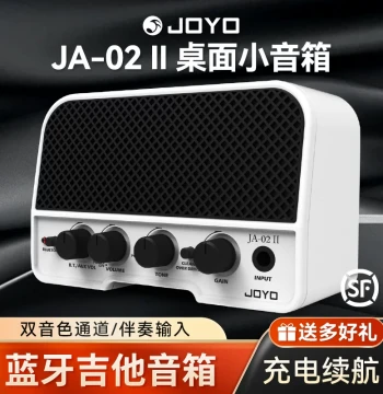 JOYO JA-02 II Mini Electric Guitar Amplifier - Bluetooth Rechargeable Outdoor Portable Speaker
