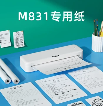 [Exclusive for M831/M836T Printers] YinXianSen Official Thermal A4 Printing Paper – Clear Prints, No Paper Jams, Long-Lasting Image Retention