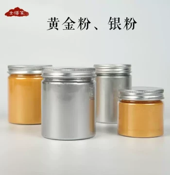 Imported Fine Gold Powder Kintsugi Repair Lacquer Artware Painting Buddha Statue Tools Non-fading Glitter