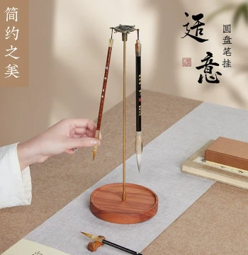 Solid Wood Calligraphy Brush Holder and Storage Box, Traditional Style Display Stand for Four Treasures of the Study, Large Capacity Desktop Organizer for Beginners and Children