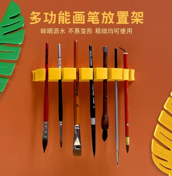 Multifunctional Brush Drying Rack Paintbrush Holder Water Drain Shelf for Watercolor Brushes Calligraphy Brushes Makeup Toothbrushes Leaf-Shaped Organizer