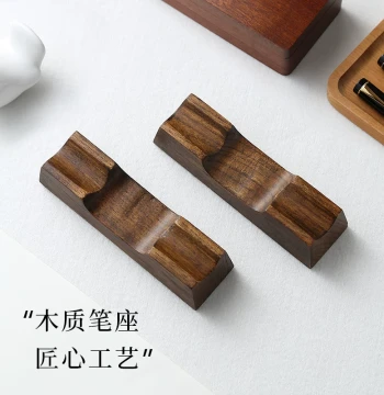 Solid Wood Pen Rest - Japanese Minimalist Creative Business Office Decor, Fountain Pen Holder, Pen Stand