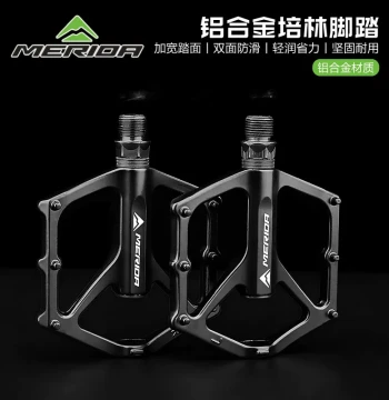 Merida Bicycle Aluminum Alloy Pedals Mountain Bike Bearing Footrests Road Bike Universal Pedal Accessories
