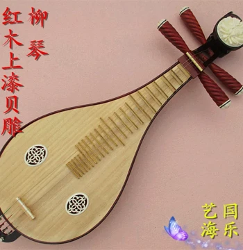 Yihai Premium Authentic Red Lacquered Mother-of-Pearl Inlaid Liuqin Plucked String Instrument with Accessories, Factory Direct