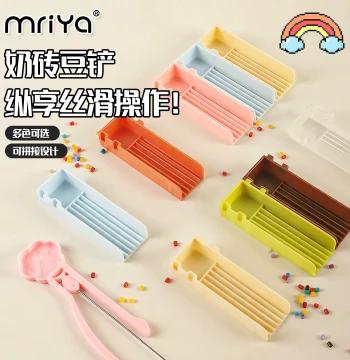 Mriya Connectable Perler Bead Spatula - Smooth, Non-Sticking Tool for Small Beads with Separator Plate and Pen