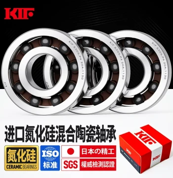 Hybrid Semi-Ceramic Ball Bearings 608 P5 Grade Nitrided Silicon High-Speed