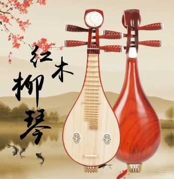 Factory Direct Rosewood Liuqin - National Plucked Instrument for Pro Performance & Beginners, Includes Accessories