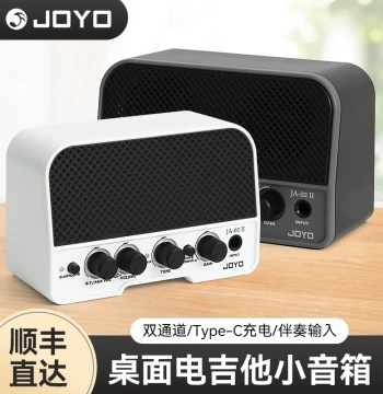 JOYO JA-02 II Mini Electric Guitar Amplifier with Bluetooth and Rechargeable Battery
