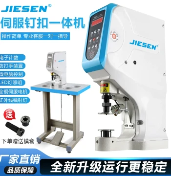 Jason Electric Snap Fastener Machine, Automatic Press for Large Eyelets, Grommets, Rivets, and Four-Part Snaps