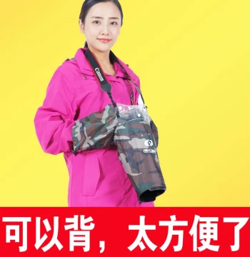 DSLR Camera Rain Cover - Photography Accessory, Dustproof Cover, Desert Sand Shield, Waterproof Bag for Mirrorless Cameras