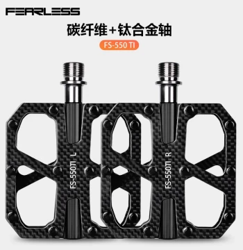 Taiwan FEARLESS Carbon Fiber Bike Pedals - Mountain & Road, Titanium Alloy Triple Bearing