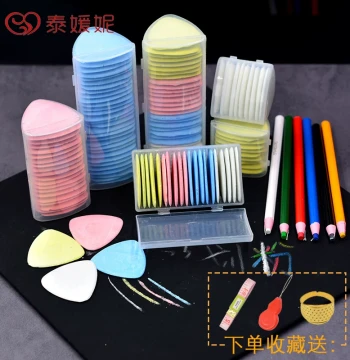 Tailor's Chalk Fabric Marking Pen Invisible Line for Sewing