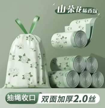 Trash Bags Extra Thick Drawstring Large Value Pack