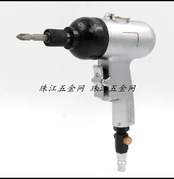 Taiwan Diamond 6H 10H Pistol-Style Air Screwdriver, Heavy-Duty Pneumatic Screwdriver with High Torque