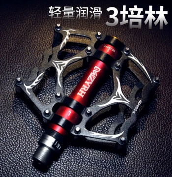 MZYRH Aluminum Alloy Bicycle Pedals with 3 Sealed Bearings - Universal for Mountain and Road Bikes