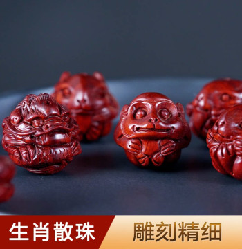 Twelve Chinese Zodiac Signs Red Sandalwood Beads Loose Carved Round Beads Ornamental Buddhist Beads Wooden Bead Bracelet Accessories Single Piece
